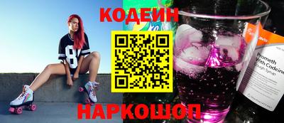 прущий лед Кумертау