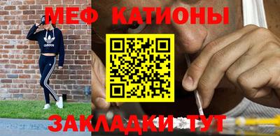 прущий лед Кумертау