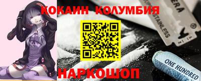 меф VHQ Кунгур