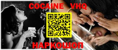первитин Кулебаки