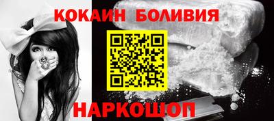 каннабис Краснознаменск