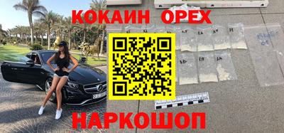 первитин Кулебаки