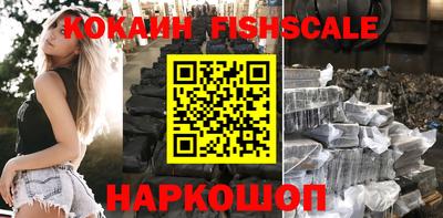 первитин Кулебаки