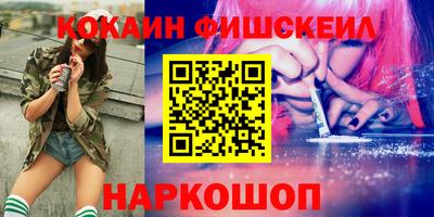 первитин Кулебаки