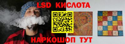 прущий лед Кумертау