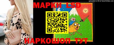 прущий лед Кумертау