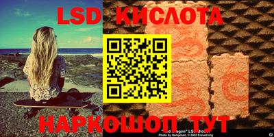 меф VHQ Кунгур