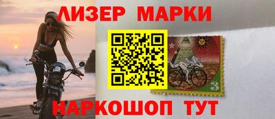 меф VHQ Кунгур
