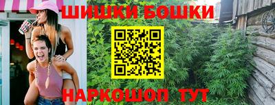 прущий лед Кумертау