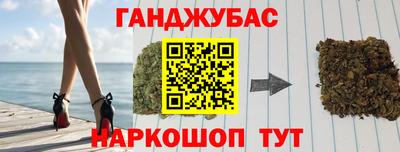 прущий лед Кумертау