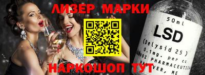 меф Краснодар