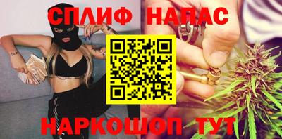 меф VHQ Кунгур