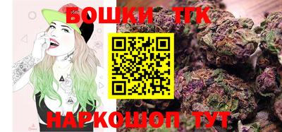 первитин Кулебаки