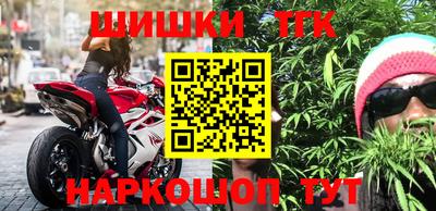 первитин Кулебаки