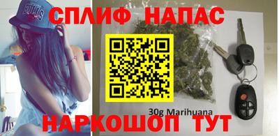 меф VHQ Кунгур