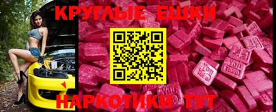 первитин Кулебаки