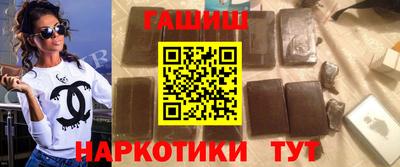 меф VHQ Кунгур