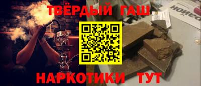 прущий лед Кумертау